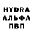 Амфетамин 98% Hayden N