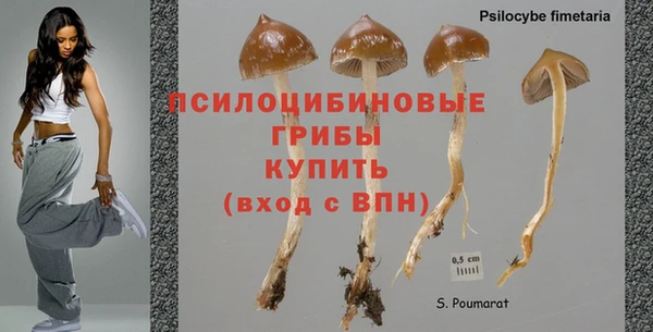 MDMA Наволоки