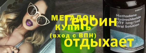 кокаин колумбия Нея