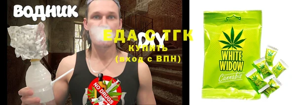 СК Надым