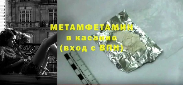 кокаин колумбия Нея