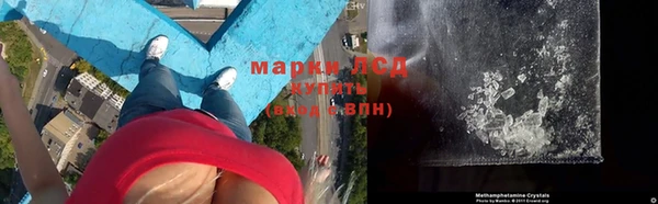 марки nbome Новодвинск