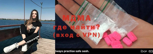 марки nbome Новодвинск