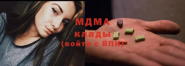 jwh Новокубанск