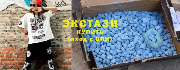ALPHA-PVP Нефтегорск