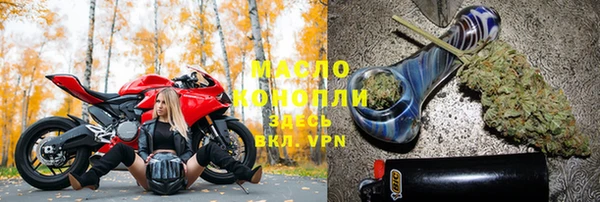 гашик Нефтекумск