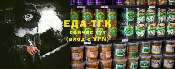 кокаин колумбия Нея