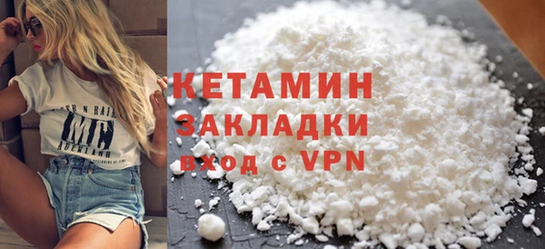 гашик Нефтекумск