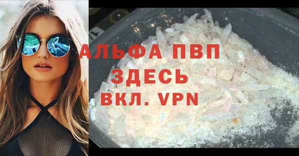 jwh Новокубанск