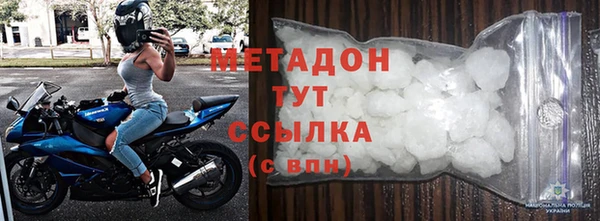 кокаин колумбия Нея