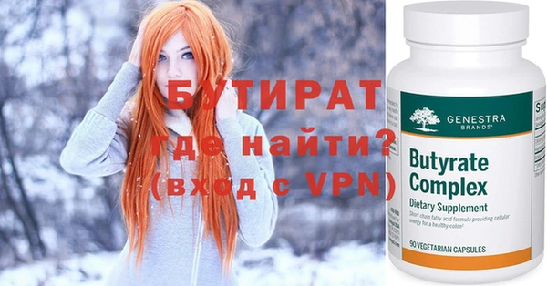 кокаин колумбия Нея