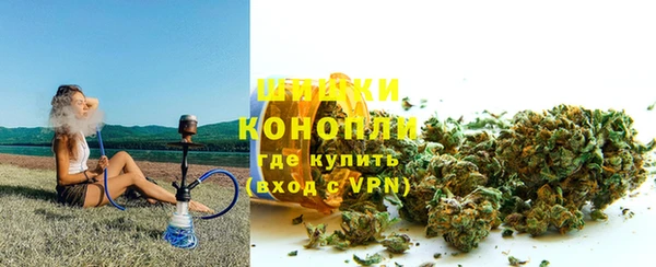 метадон Новозыбков