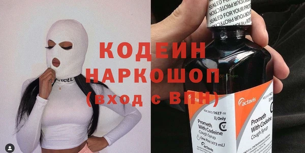 гашик Нефтекумск