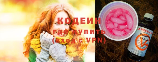 кокаин колумбия Нея