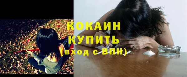 марки nbome Новодвинск