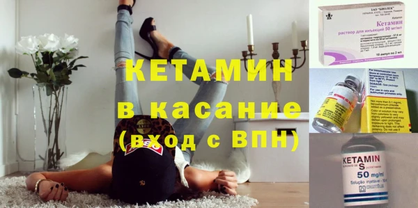 гашик Нефтекумск