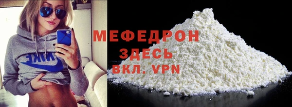 марки nbome Новодвинск