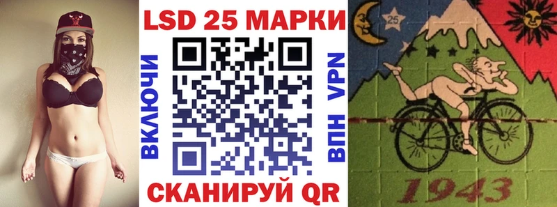 купить  сайты  Ленинск  Марки NBOMe 1,8мг 